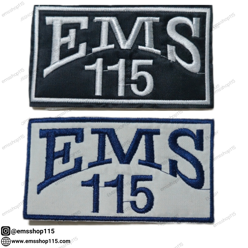 آرم سرآستین EMS115 دیسپج