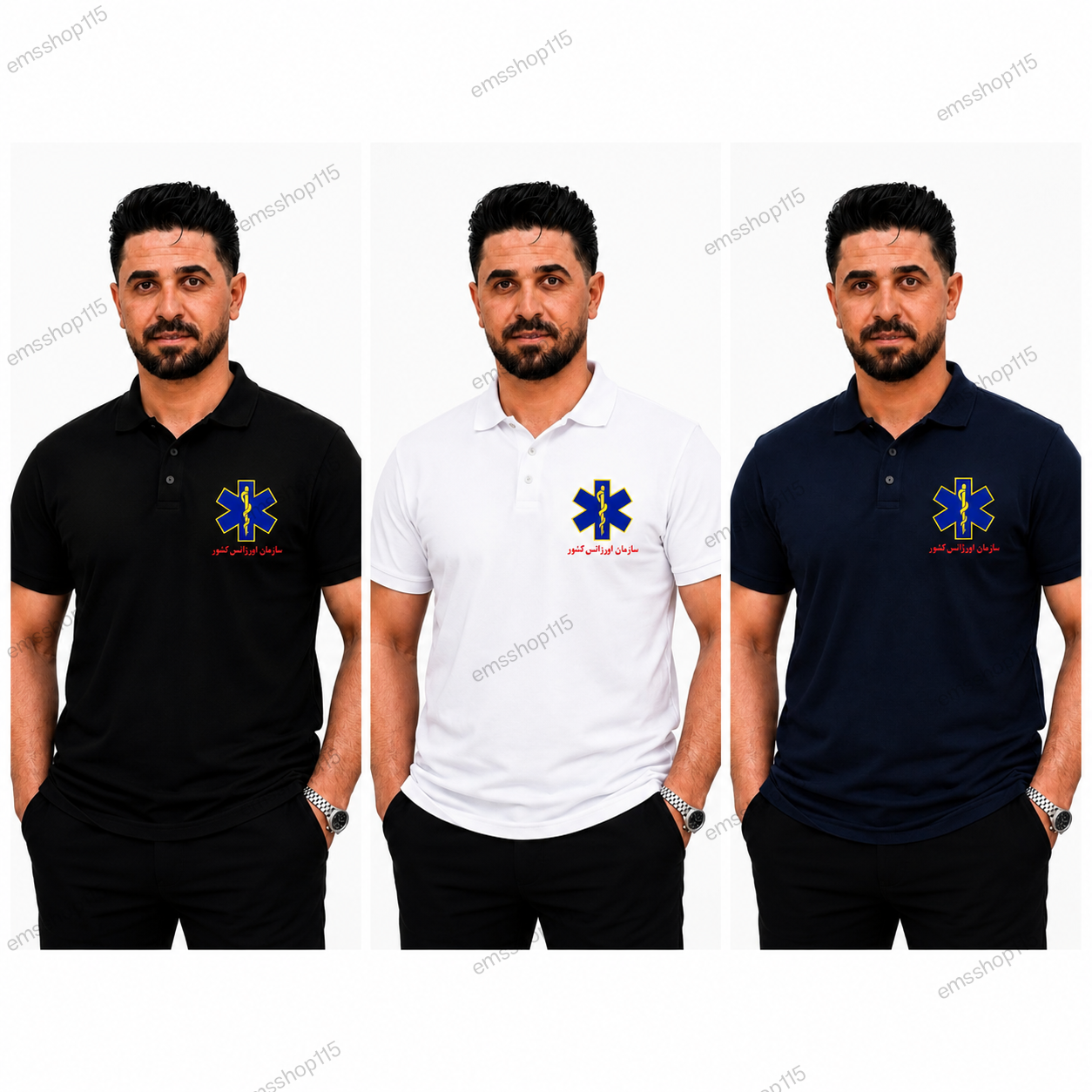 تیشرت آستین کوتاه سفارشی اورژانس
