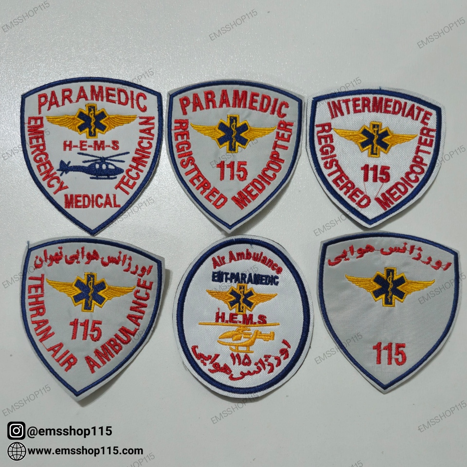 آرم HEMS اورژانس هوایی