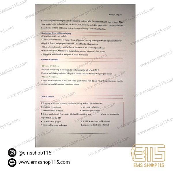 کتاب زبان تخصصی برای دانشجویان فوریت های پزشکی