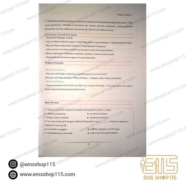 کتاب زبان تخصصی برای دانشجویان فوریت های پزشکی