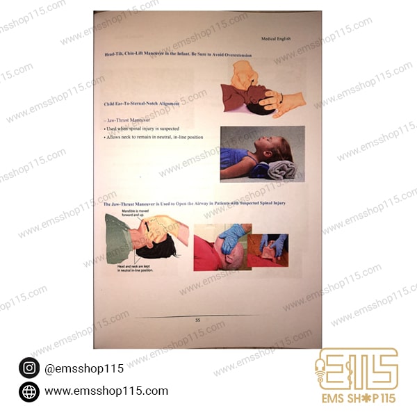 کتاب زبان تخصصی برای دانشجویان فوریت های پزشکی